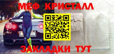 MDMA Premium VHQ Кимры