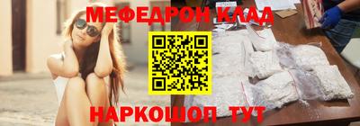 MDMA Premium VHQ Кимры