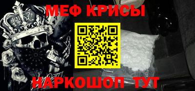 MDMA Premium VHQ Кимры