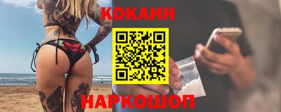 MDMA Premium VHQ Кимры