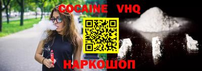ПСИЛОЦИБИНОВЫЕ ГРИБЫ Кинель