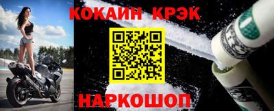 МДМА Кингисепп