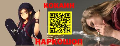 MDMA Premium VHQ Кимры