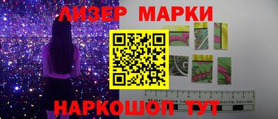ПСИЛОЦИБИНОВЫЕ ГРИБЫ Кинель