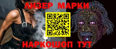 MDMA Premium VHQ Кимры