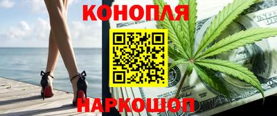 ПСИЛОЦИБИНОВЫЕ ГРИБЫ Кинель