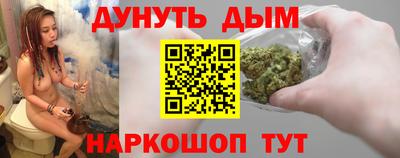MDMA Premium VHQ Кимры