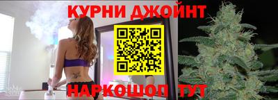 MDMA Premium VHQ Кимры