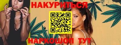 ПСИЛОЦИБИНОВЫЕ ГРИБЫ Кинель
