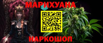 ПСИЛОЦИБИНОВЫЕ ГРИБЫ Кинель
