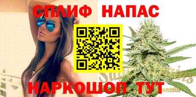 MDMA Premium VHQ Кимры