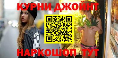 ПСИЛОЦИБИНОВЫЕ ГРИБЫ Кинель