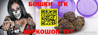 МДМА Кингисепп