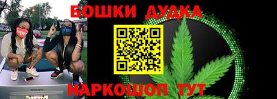 МДМА Кингисепп