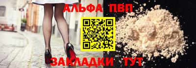 МДМА Кингисепп