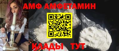 MDMA Premium VHQ Кимры