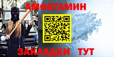 ПСИЛОЦИБИНОВЫЕ ГРИБЫ Кинель