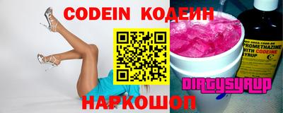 MDMA Premium VHQ Кимры