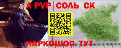 MDMA Premium VHQ Кимры
