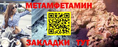 ПСИЛОЦИБИНОВЫЕ ГРИБЫ Кинель