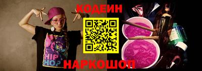 МДМА Кингисепп