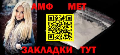 ПСИЛОЦИБИНОВЫЕ ГРИБЫ Кинель