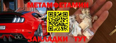 ПСИЛОЦИБИНОВЫЕ ГРИБЫ Кинель