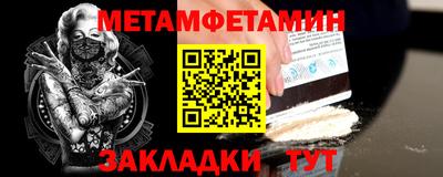 ПСИЛОЦИБИНОВЫЕ ГРИБЫ Кинель