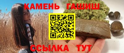 ПСИЛОЦИБИНОВЫЕ ГРИБЫ Кинель