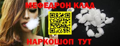 ПСИЛОЦИБИНОВЫЕ ГРИБЫ Кинель